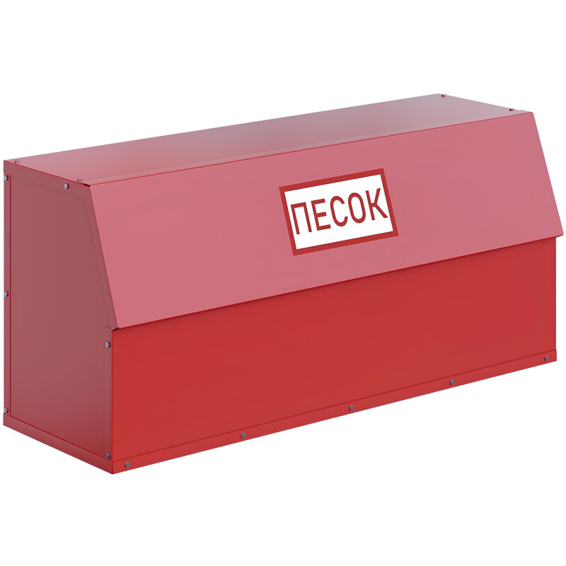 Ящик для песка 0,3 куб. м (разборный)