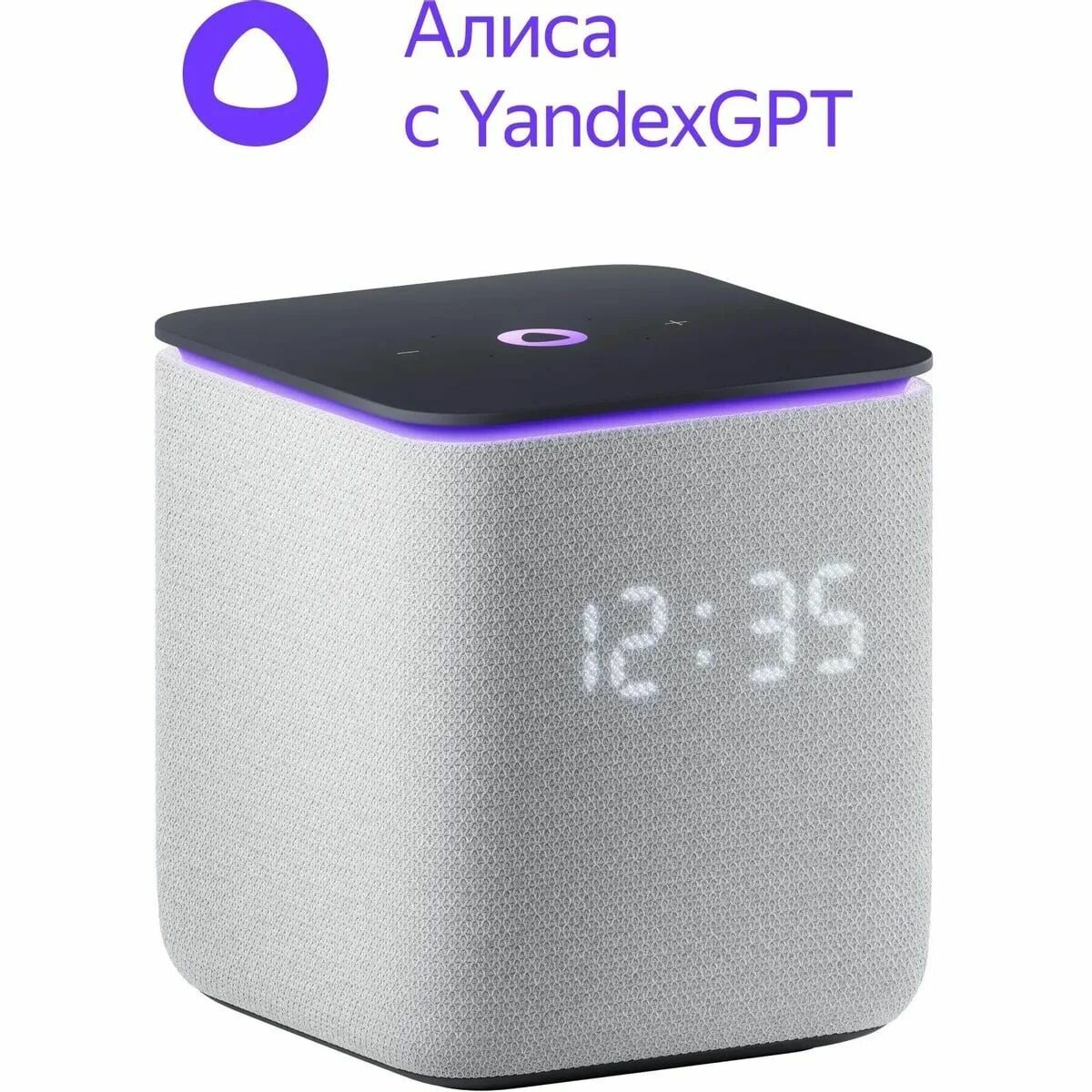 Алиса колонка YNDX-00054GRY Миди с Алисой на YaGPT, Zigbee, серая