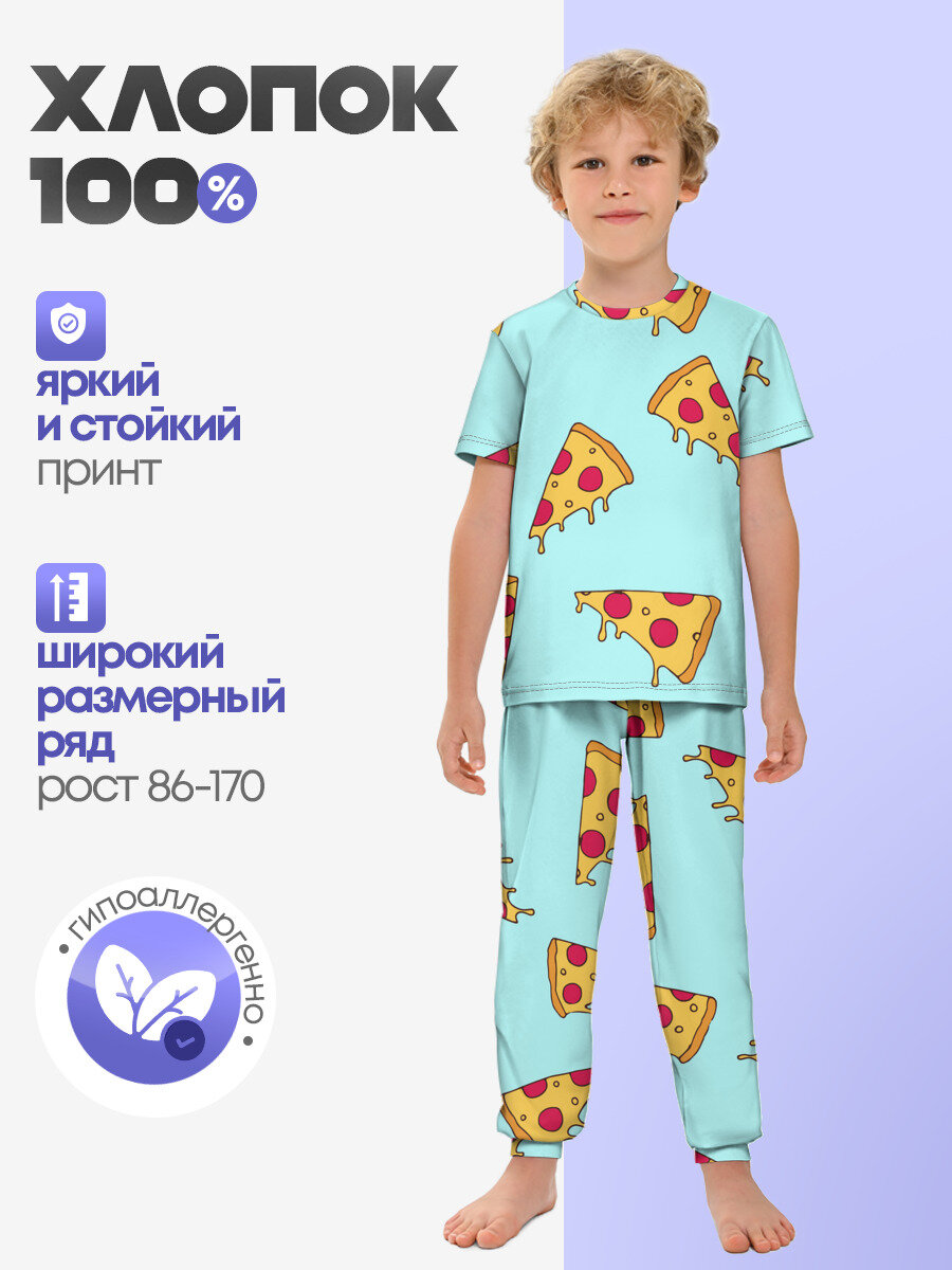 Пижама Lacotton.ru Еда, размер 158, мультиколор