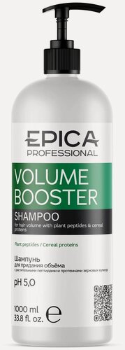 Изображение товара EPICA Professional Volume Booster — шампунь для придания объёма волос, 1000 мл