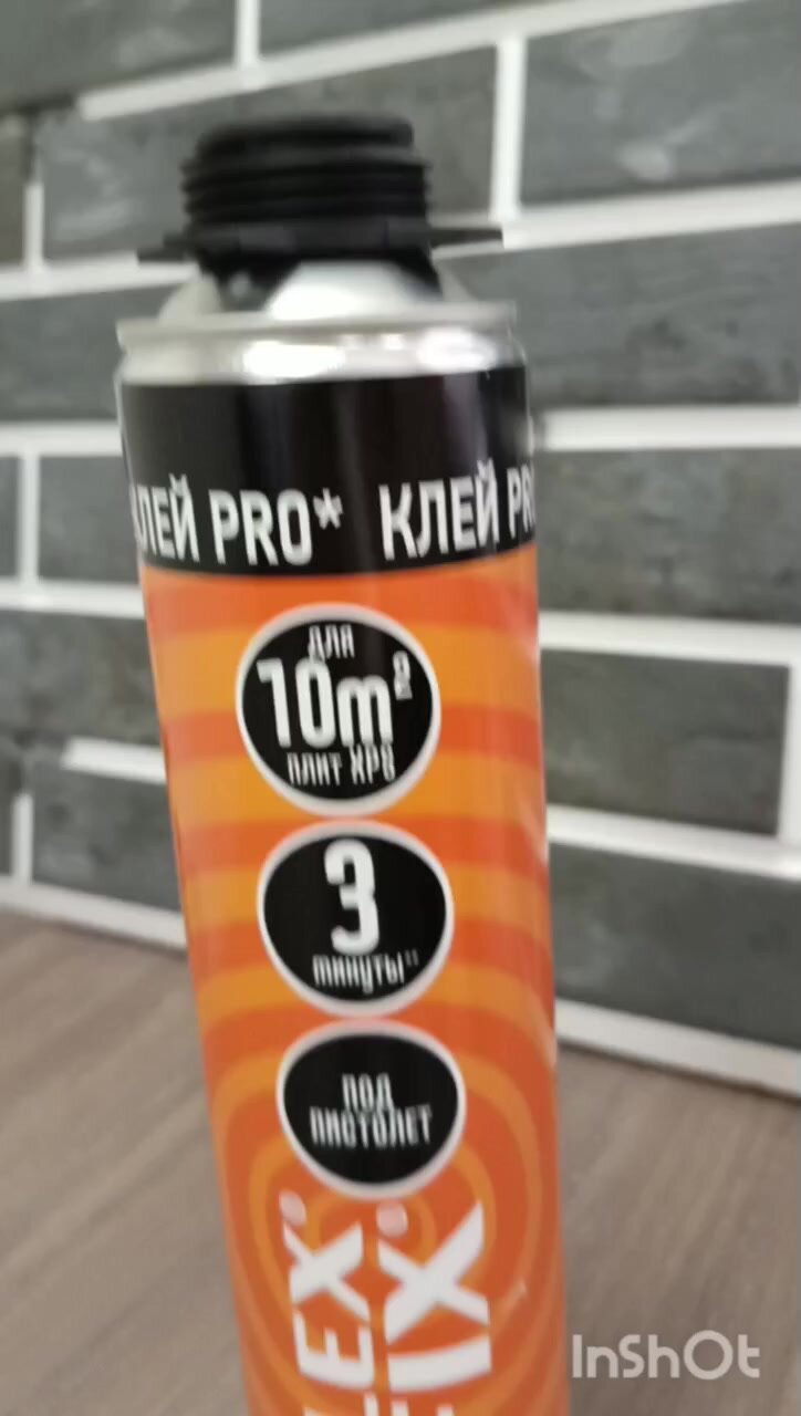 Клей-пена ПЕНОПЛЕКС "FASTFIX PRO", для наружных и внутренних работ, 750мл — фото 1