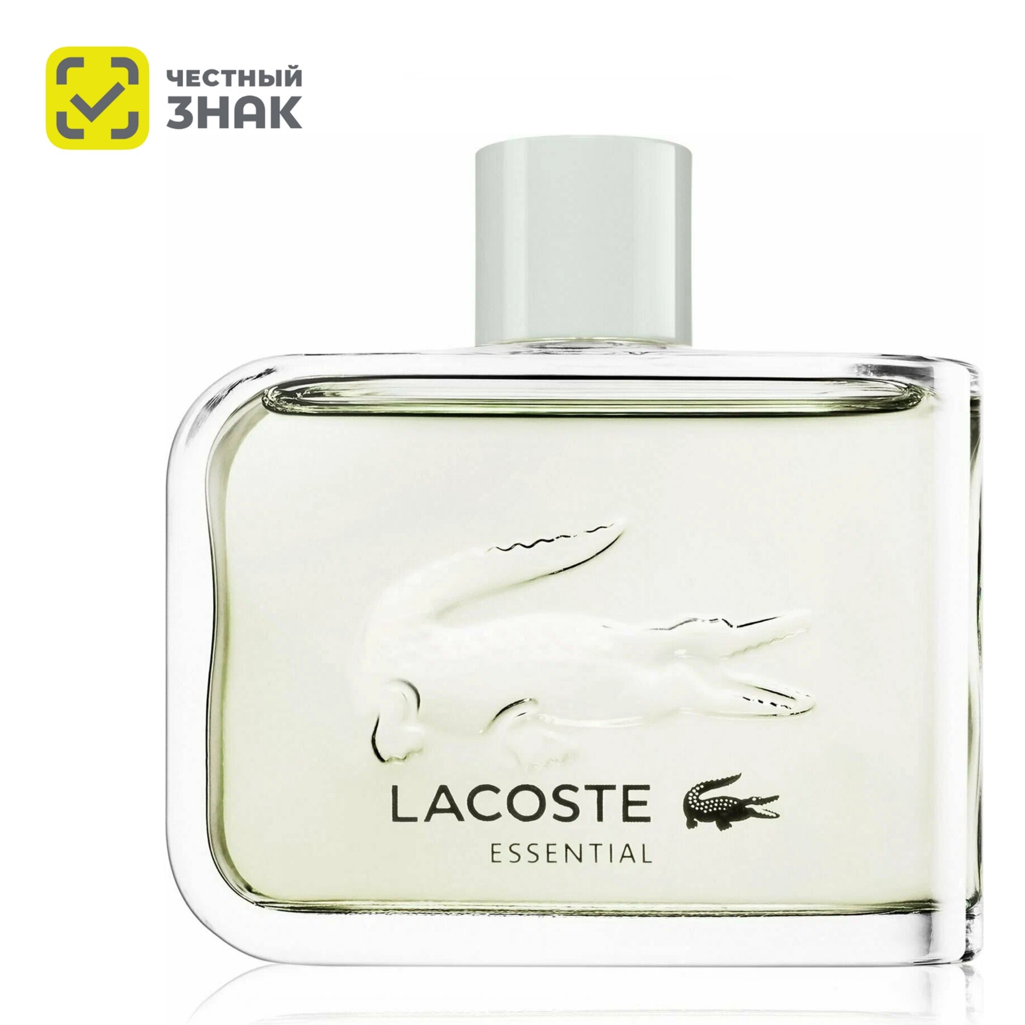 Туалетная вода LACOSTE Essential pour Homme 75 мл