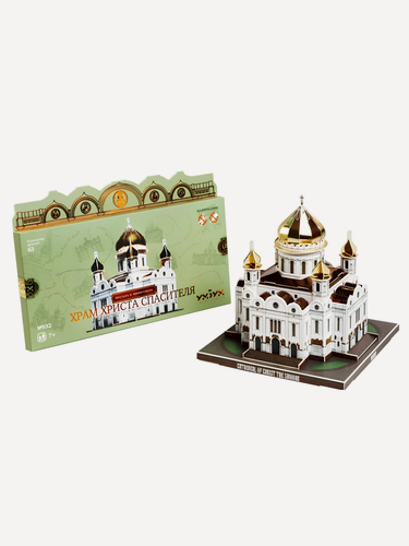 Изображение товара Сборная модель из картона, бумажный конструктор "Храм Христа Спасителя"