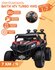 Электромобиль Багги ATV Turbo 4WD