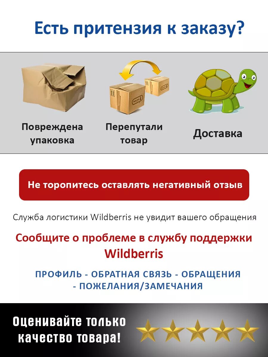 Набор парикмахерских ножниц Spios, для стрижки волос и шерсти, 2 шт. — фото 1
