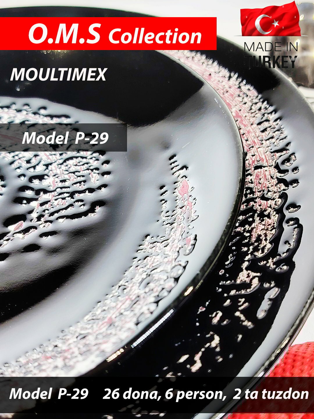 Набор фарфоровых тарелок, P-29, 26 шт, Черный. — фото 1