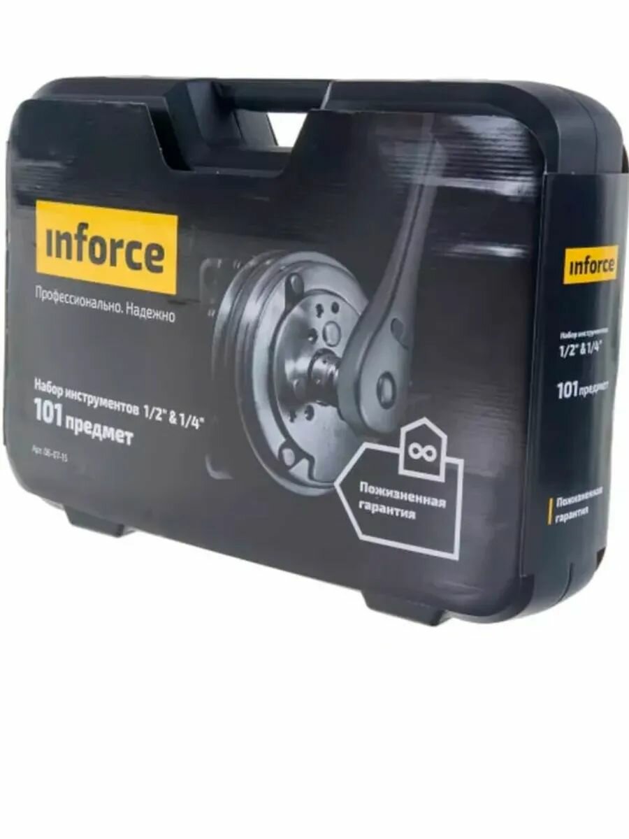 Набор инструментов 101 предмет 1/2 и 1/4, Проф. — фото 1