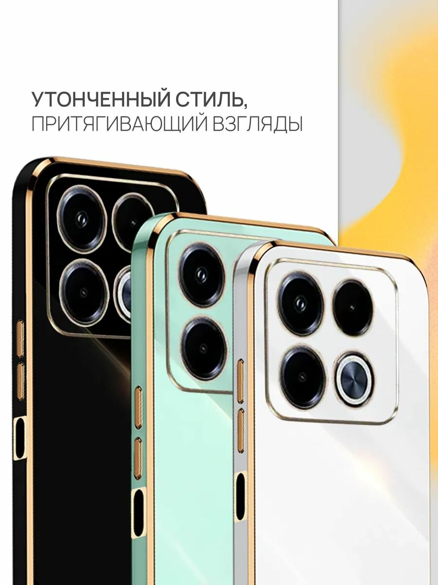 Чехол на Infinix note 40 pro 4g силикон противоударный; защита камеры; защита от царапин и пыли — фото 1