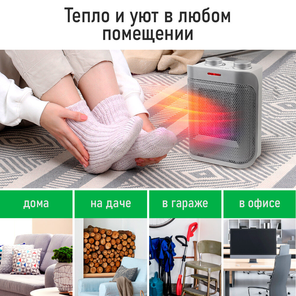 Обогреватель тепловая пушка тепловентилятор MARTA MT-2524 белый жемчуг — фото 1