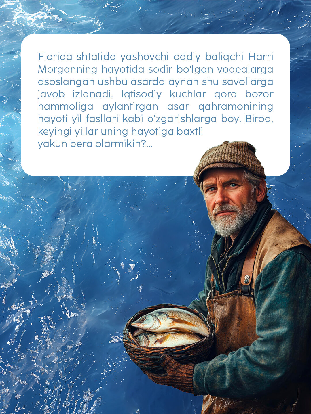 Эрнест Хемингуэй: Тчилик ва йчилик — фото 1