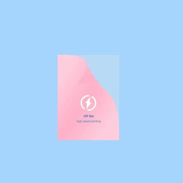 HTF пленка 235*160*0,15 мм для Phrozen Sonic mini 8k, 3 шт — фото 1