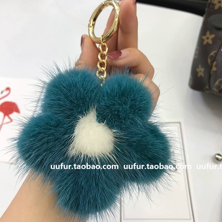 Брелок Taobao