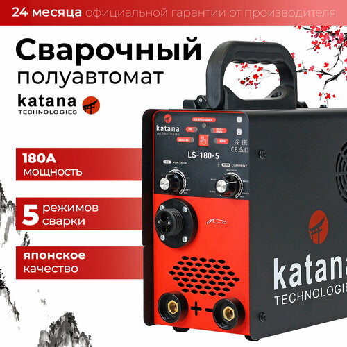 Сварочный аппарат Katana LS-180-5