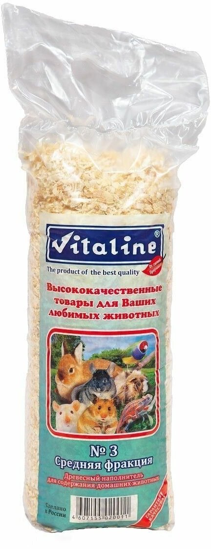 Опилки Vitaline №3 для грызунов 14,7л