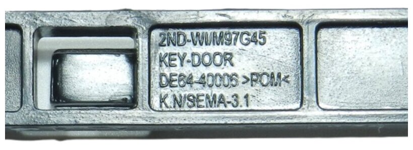DE64-40006F - Крючок дверцы СВЧ печки (длина 132мм) Samsung