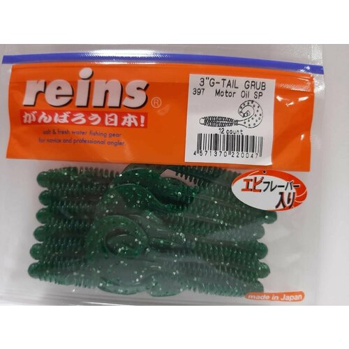 Мягкая приманка REINS G TAIL GRUB 3 397-Motor Oil SP 12 шт пач 620₽