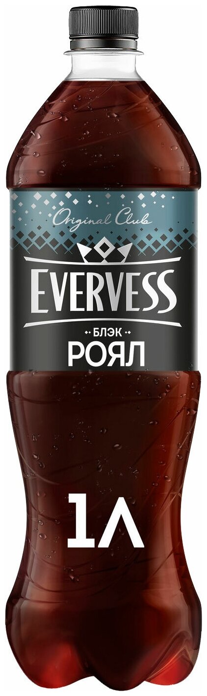 Газированный напиток Блек Роял Эвервесс/Evervess 1л - фотография № 3