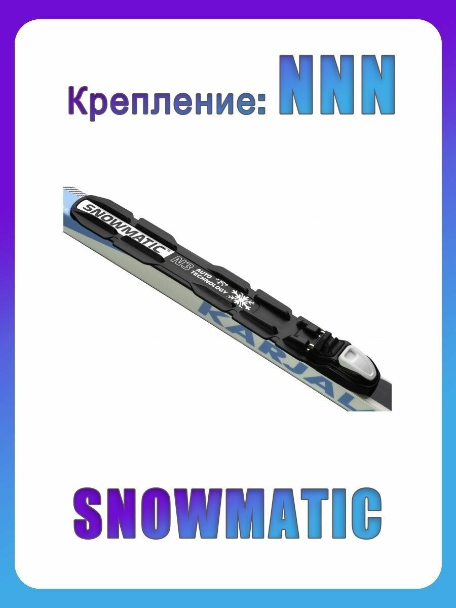 Крепление лыжное NNN "Snowmatic" (Размер 35-42)