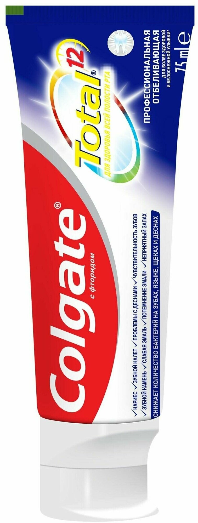 Зубная паста Colgate Total 12 Профессиональная отбеливающая, 75 мл - фото №12