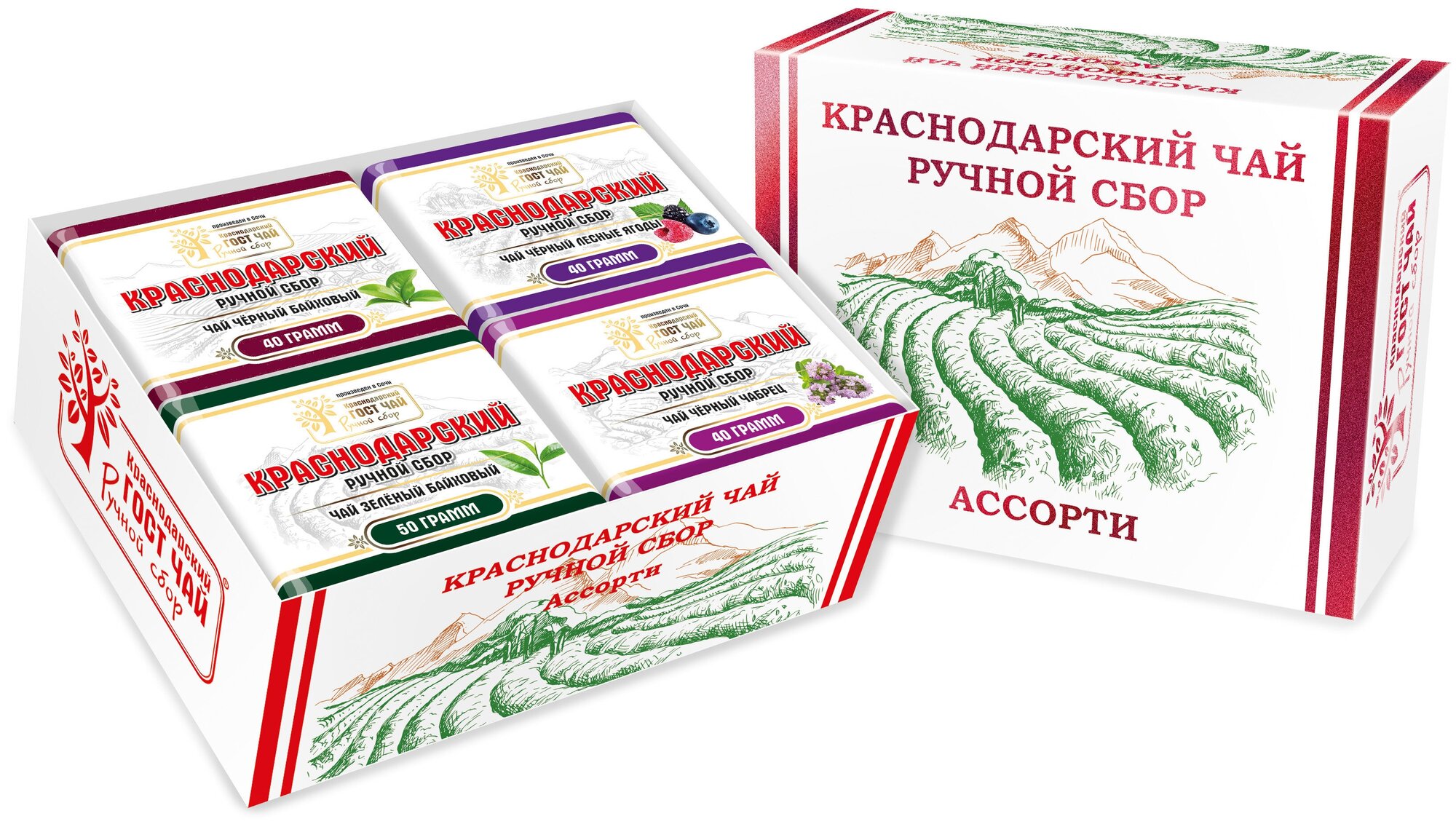 Краснодарский чай Ручной сбор Подарочный набор в картоне 4шт*50гр, 200гр