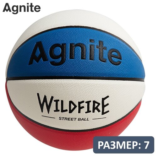 Мяч баскетбольный уличный для стритбола Agnite Fancy PU Wildfire 7 размер