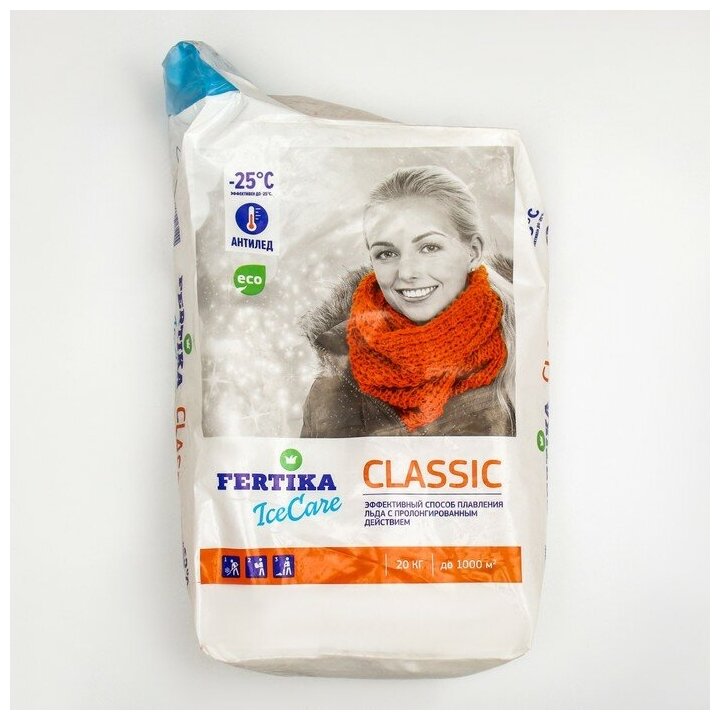 Противогололёдное средство Фертика (Fertika) Ice Care Classic 20 кг - фотография № 5