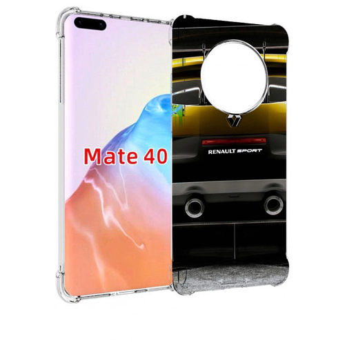 Чехол MyPads renault-рено-3 мужской для Huawei Mate 40 / Mate 40E задняя-панель-накладка-бампер чехол mypads mazda мазда 3 для huawei mate 40 mate 40e задняя панель накладка бампер