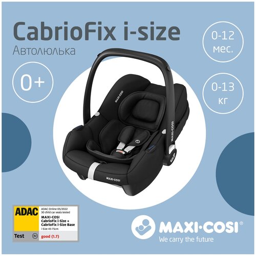 Автолюлька группа 0+ (до 13 кг) Maxi-Cosi CabrioFix i-Size, essential black