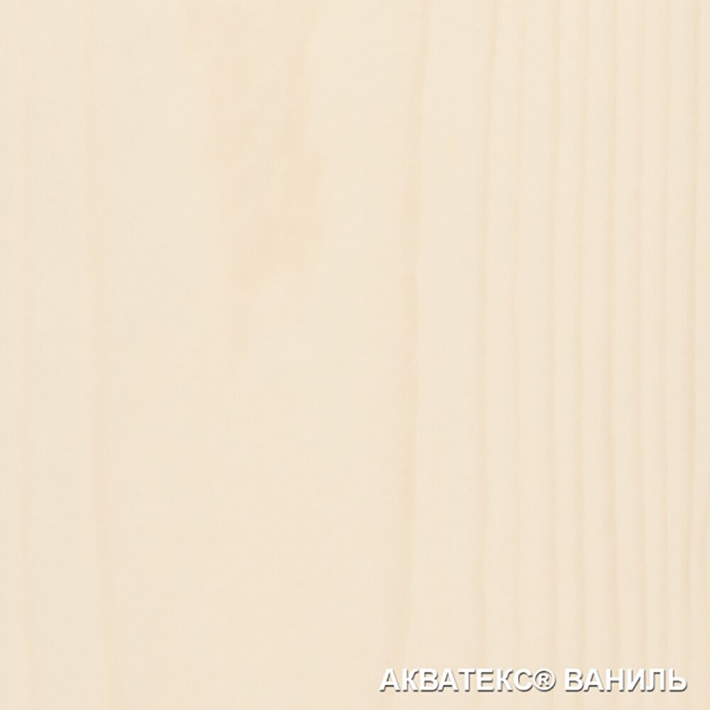 Защитно-декоративное Акватекс покрытие для древесины, пропитка по дереву, 2в1, ваниль, 9 л - фотография № 3