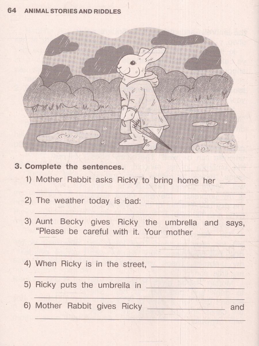English Reading. Animal Stories and Riddles. 3 class - фото №4