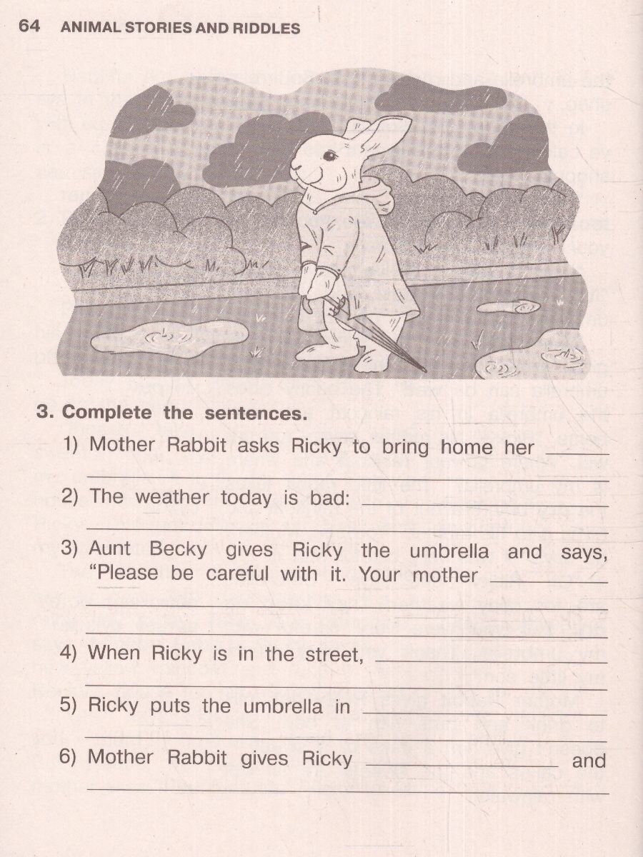 English Reading. Animal Stories and Riddles. 3 класс. Пособие для чтения на английском языке - фото №4