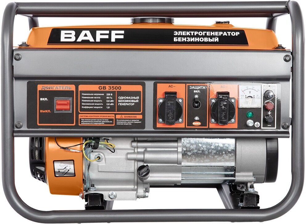 Бензиновый генератор BAFF GB 3500, объем бака 15 л, мощность 2,8 кВт - фотография № 8