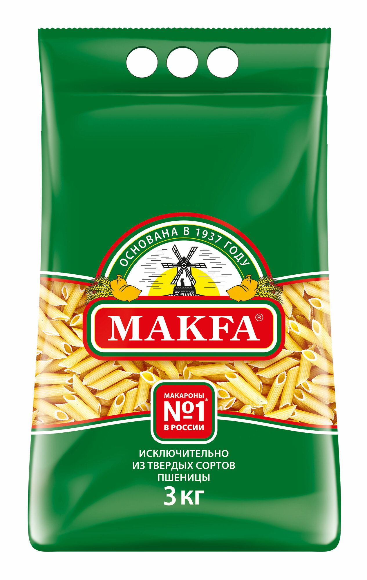 Перья группа А в/с "MAKFA" 3 кг (1 шт.)