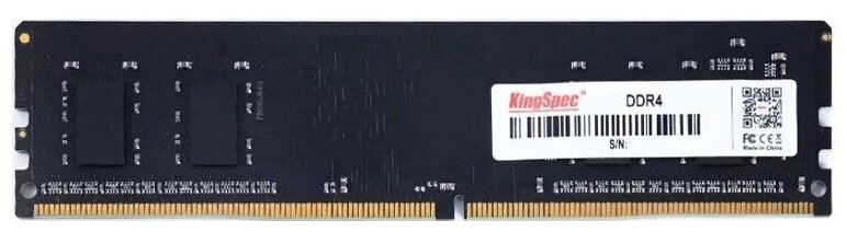 Модуль памяти KingSpec DDR4 DIMM 2666Mhz PC21300 CL17 - 8Gb KS2666D4P12008G