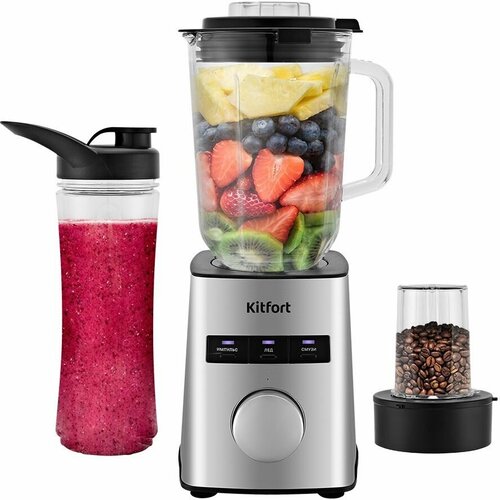 Блендер KitFort КТ-3075 стационарный нержавеющая стальчерный 790200₽