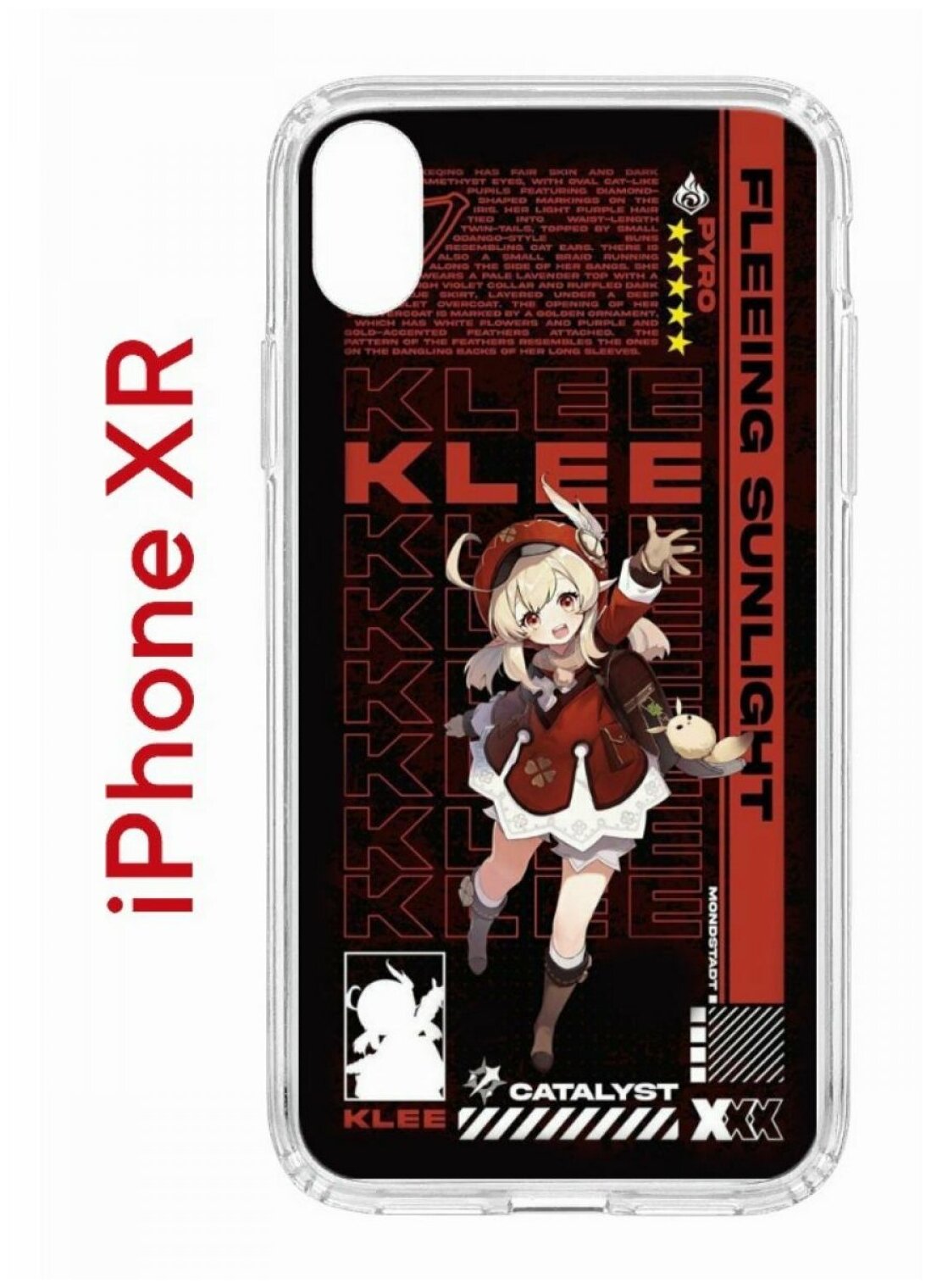 Чехол для iPhone XR Kruche Print Klee Genshin,противоударный силиконовый бампер с рисунком,пластиковая накладка с защитой камеры