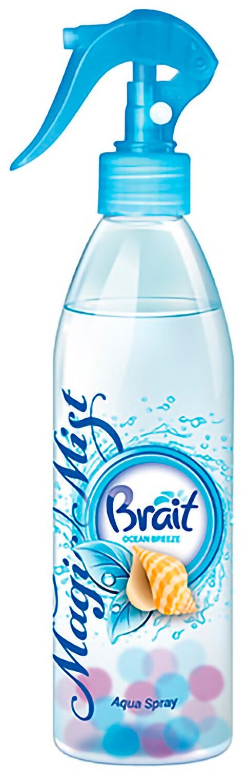 Освежитель воздуха Brait Magic Mist OCEAN BREEZE, водный, триггер-спрей, аромат Морская свежесть (425 гр.)