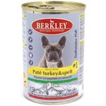 Беркли №1 консервы для собак паштет из индейки со спельтой 400гр - изображение