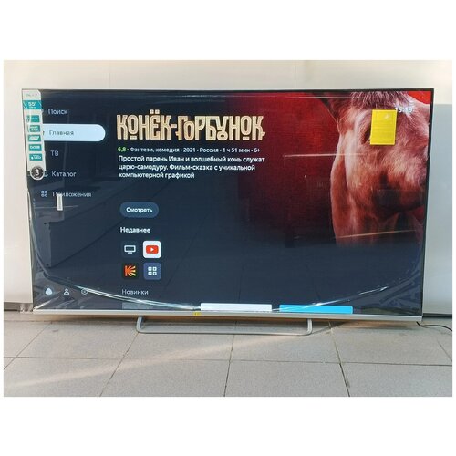 55 Телевизор Dexp UE55H8051EG Серый LED 3500000₽