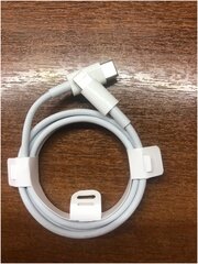Кабель Type-C Lightning провод для айфона 11 / 12 / 13 pro max / С быстрой зарядкой кабель iphone / шнур айфон iphone