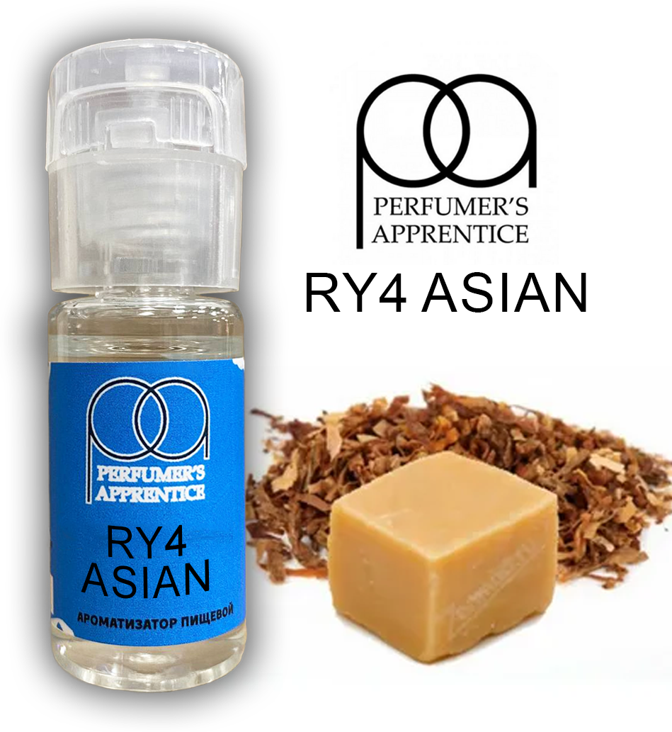 Ароматизатор пищевой Ry4 Asian (TPA) 10мл