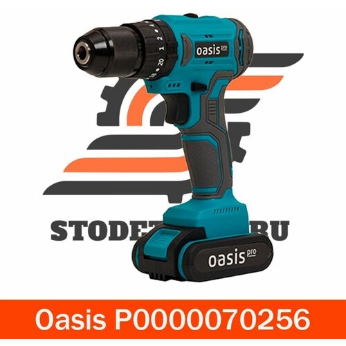Дрель-шуруповёрт аккумуляторная Oasis ASU-21V PRO J 10511₽