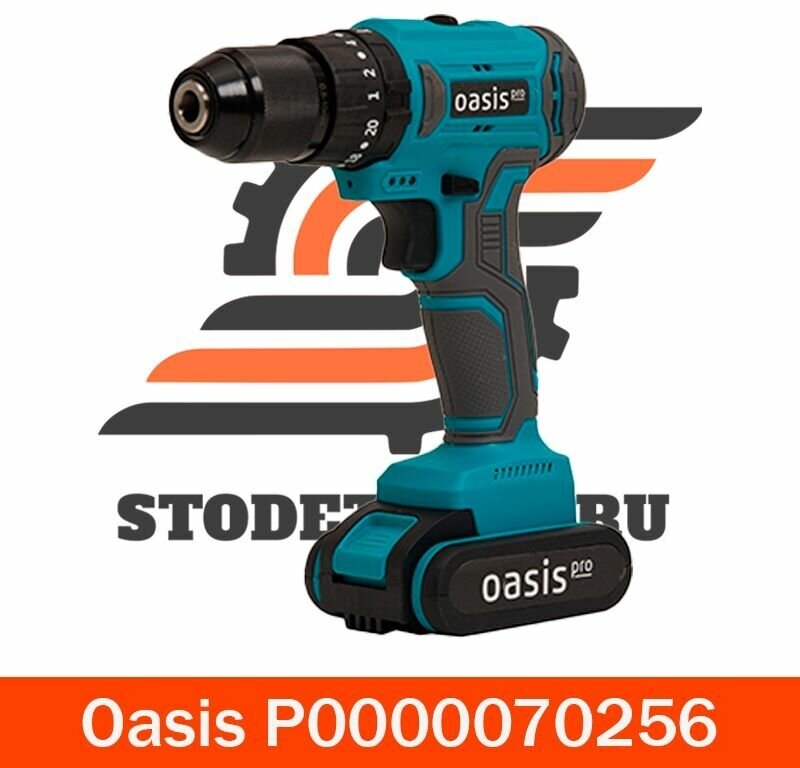 Шуруповерт аккумуляторный Oasis ASU-21V PRO (J)