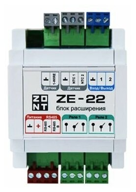 ZONT ZE-22 Блок расширения для универсальных контроллеров H-1000+PRO, H-2000+PRO ML00005703