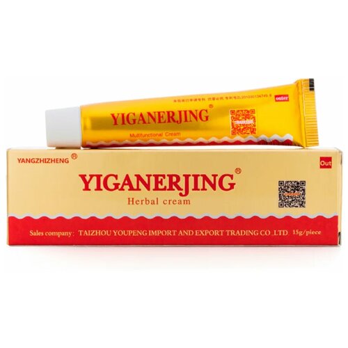 Китайская чудо мазь Yiganerjing от кожных заболеваний: псориаза, дерматита, экземы, витилиго, крапивницы