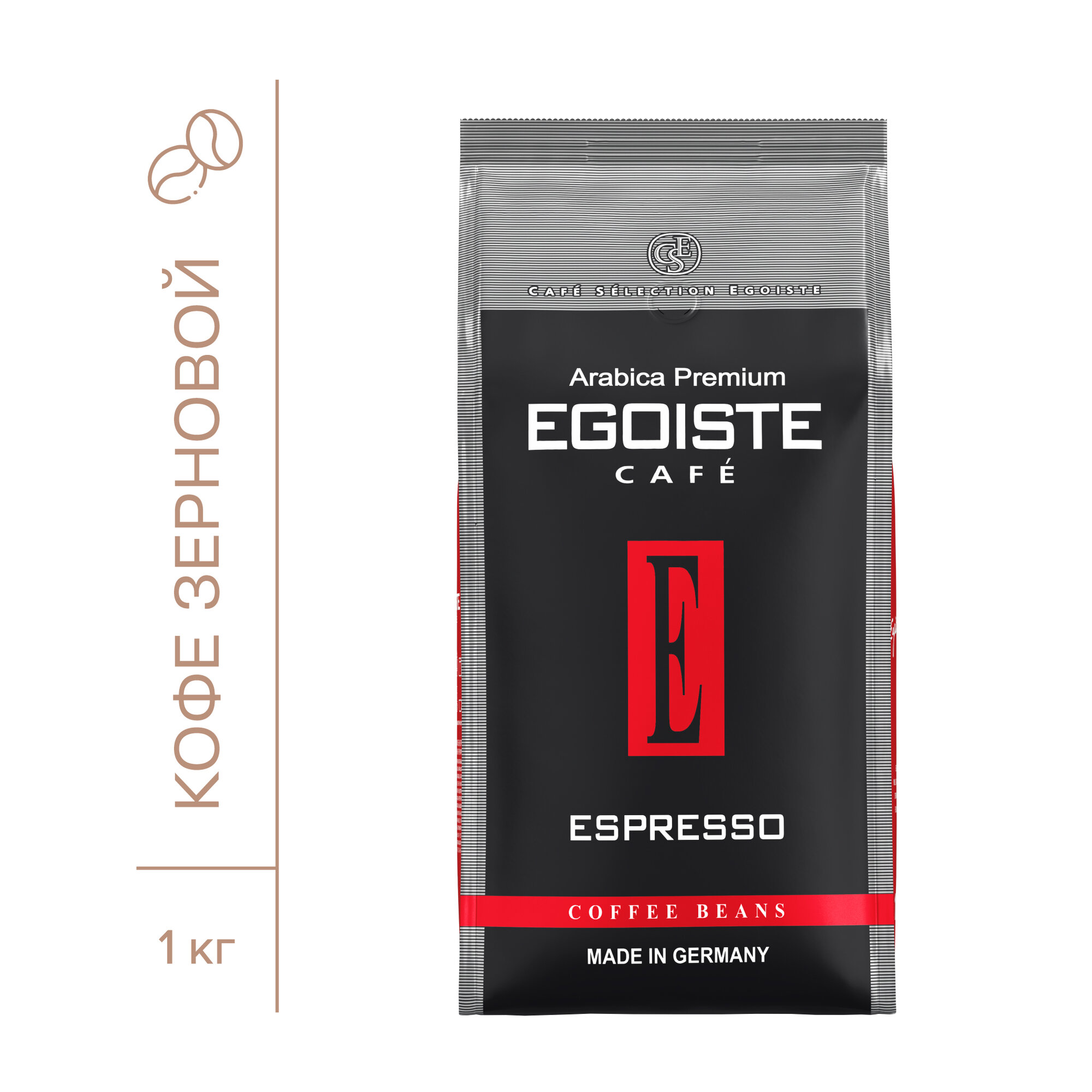 Кофе в зернах Egoiste Espresso 250г Deutsche Extrakt Kaffee - фото №1