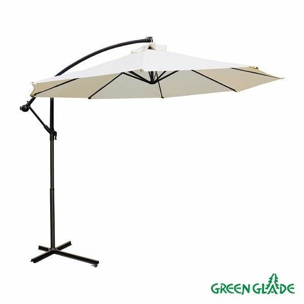 Садовый зонт Green Glade 8001 бежевый