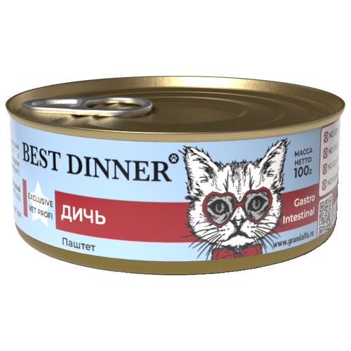 Консервы для кошек Best Dinner Exclusive Vet Profi Gastro Intestinal Дичь 100г х 12шт