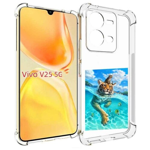 Чехол MyPads Кот-на-тигре для Vivo V25 5G / V25e задняя-панель-накладка-бампер