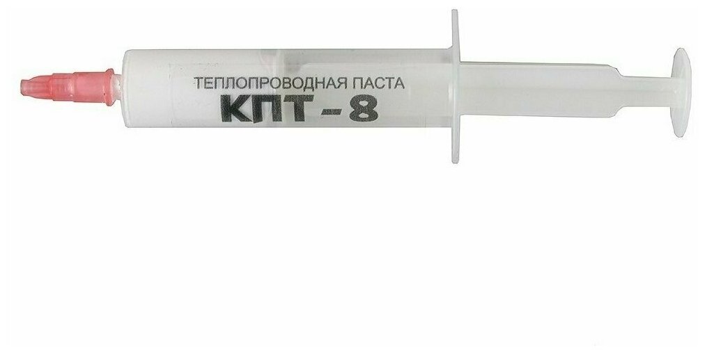 Термопаста GM Inform КПТ-8